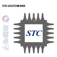 STC12LE5404AD