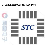 STC12LE5A60S2-35I-LQFP44