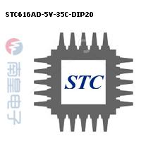 STC616AD-5V-35C-DIP20